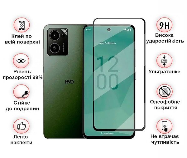 Фото - Захисне скло для смартфону BeCover for HMD Pulse Pro Black (712487)