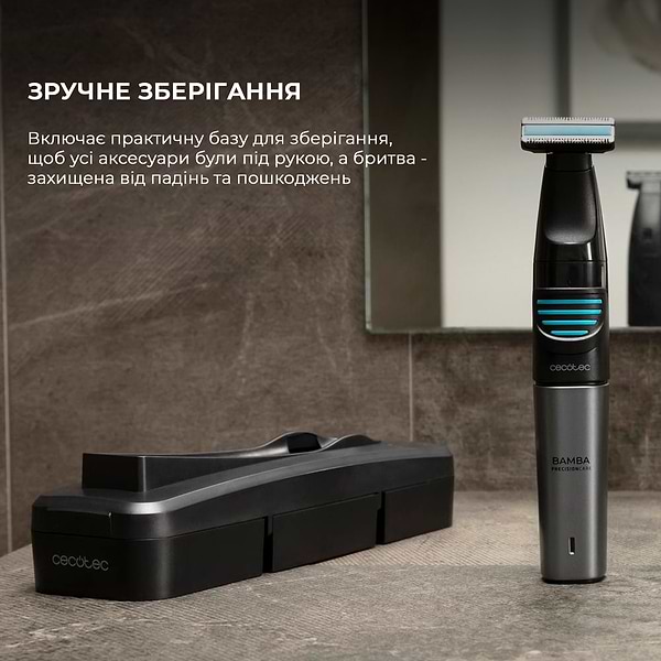 Фото - Триммер для усов и бороды Cecotec Bamba PrecisionCare 5in1 (CCTC-04741)