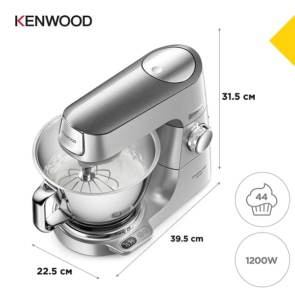 Фото - Уценка - Кухонная машина Kenwood KVC85.594SI