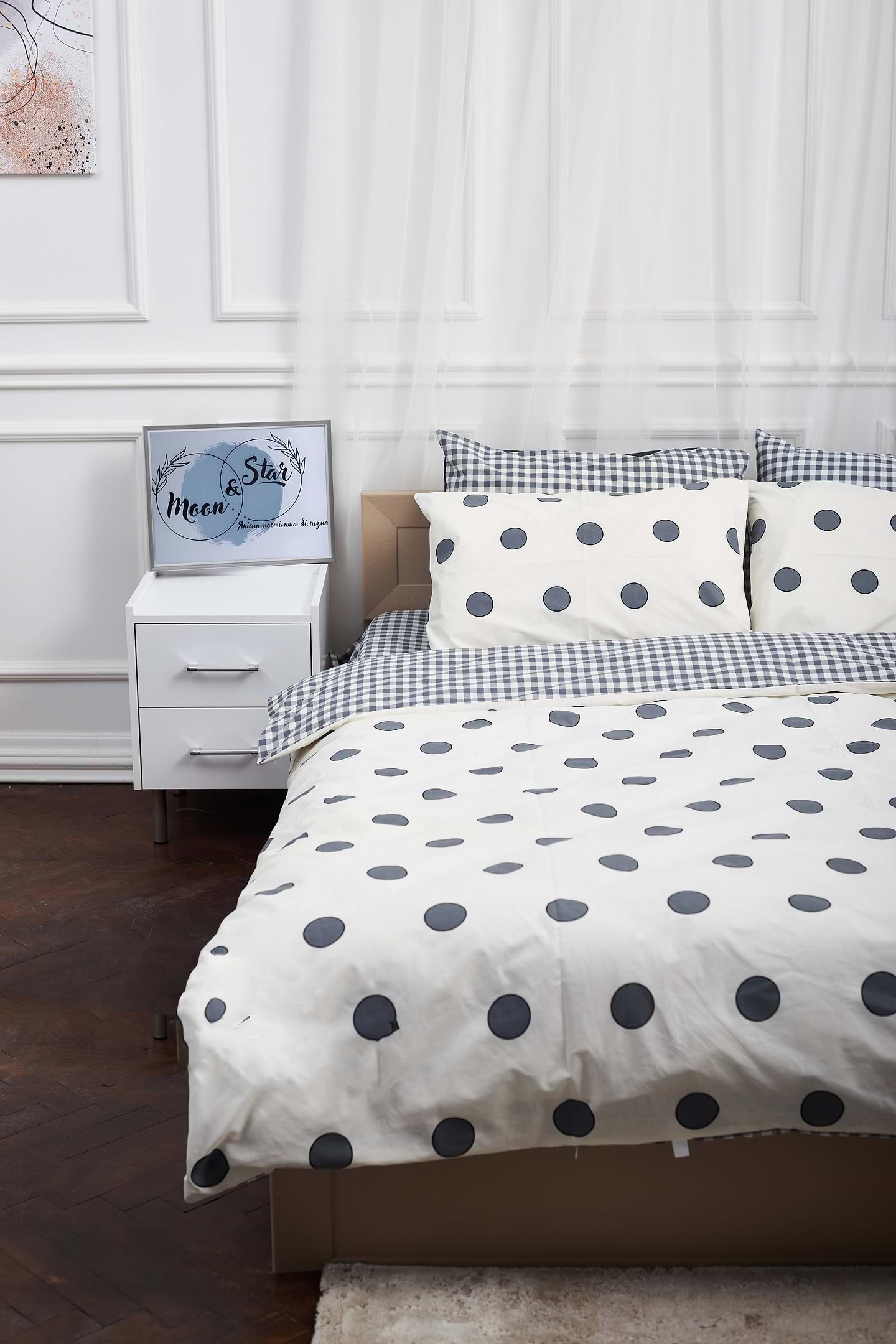 Комплект постільної білизни Moon&Star 143х210 см нав. 2х50х70 Riccarda Ranforce Elite (MS-820000191)