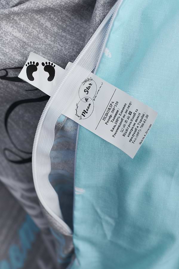 Фото - Комплект постельного белья Moon&Star King Size 220x240 Autograph Mind Бязь Gold Люкс (MS-820000697)