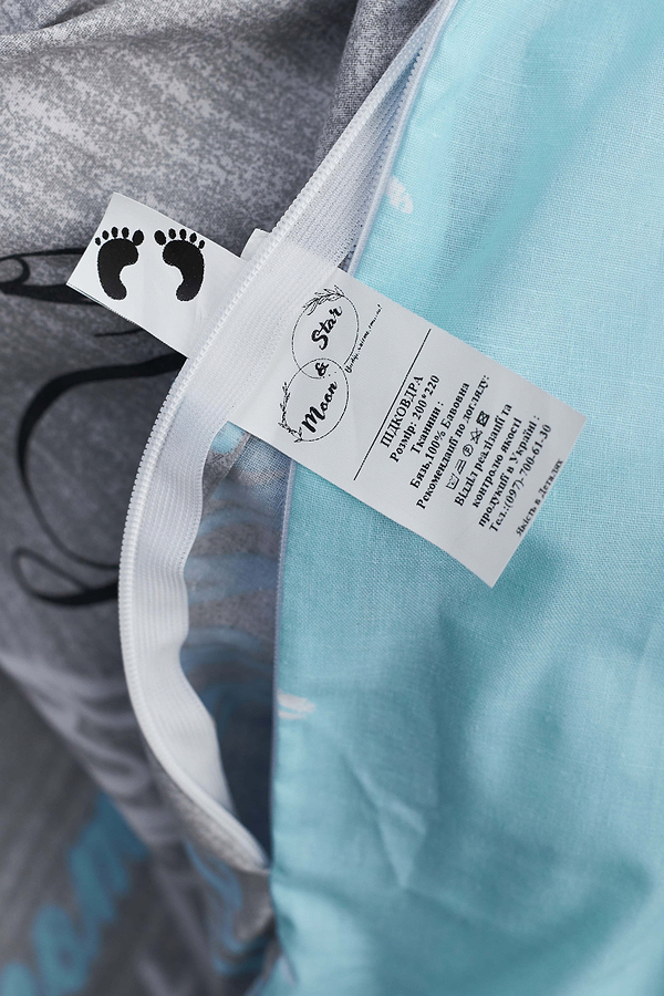 Фото - Комплект постільної білизни Moon&Star 160х220 наволочки 4х50х70 Autograph Mind Бязь Gold Люкс (MS-820000718)