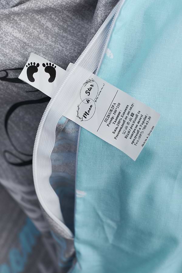 Фото - Комплект постельного белья Moon&Star 143х210х2 нав. 2х40х60 Autograph Mind Бязь Gold Люкс (MS-820000720)