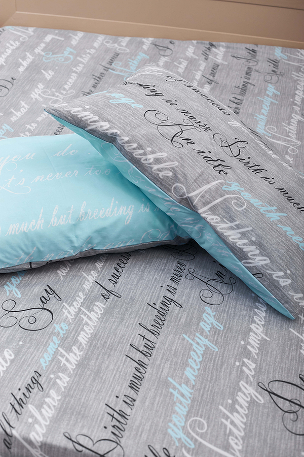 Фото - Комплект постельного белья Moon&Star 160х220 наволочки 4х70х70 Autograph Mind Бязь Gold Люкс (MS-820000719)