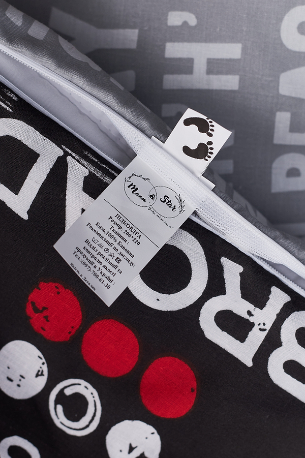 Фото - Комплект постельного белья Moon&Star 143х210х2 нав. 2х50х70 New York Бязь Gold Люкс (MS-820001237)