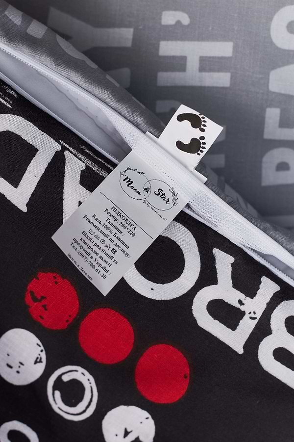 Фото - Комплект постільної білизни Moon&Star 160х220 наволочки 2х70х70 New York Бязь Gold Люкс (MS-820001233)