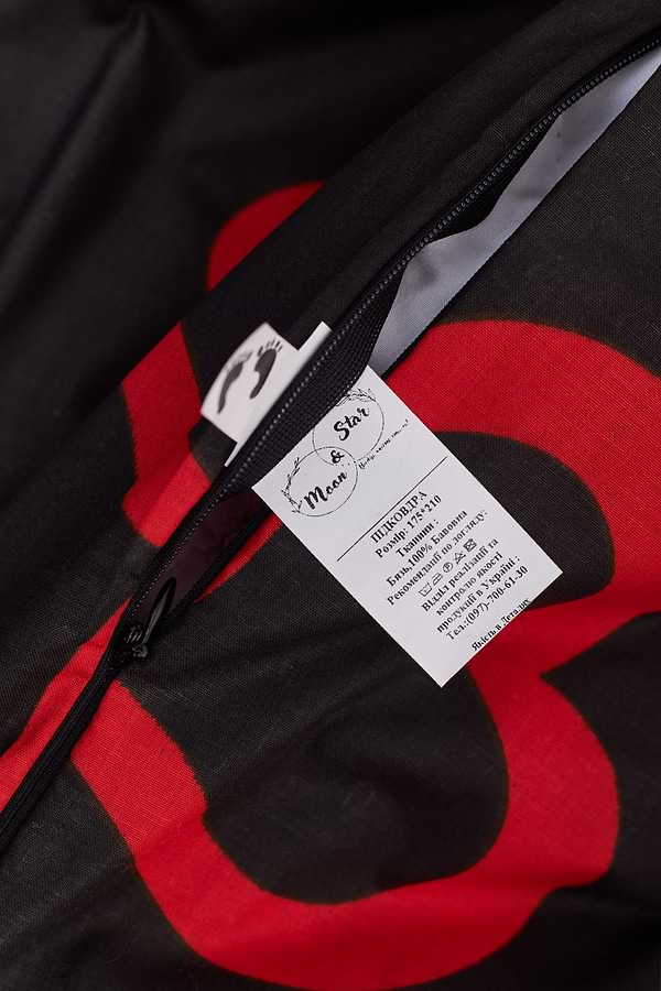 Фото - Комплект постільної білизни Moon&Star 143х210х2 нав. 2х70х70 Love Cats Бязь Gold Люкс (MS-820001175)