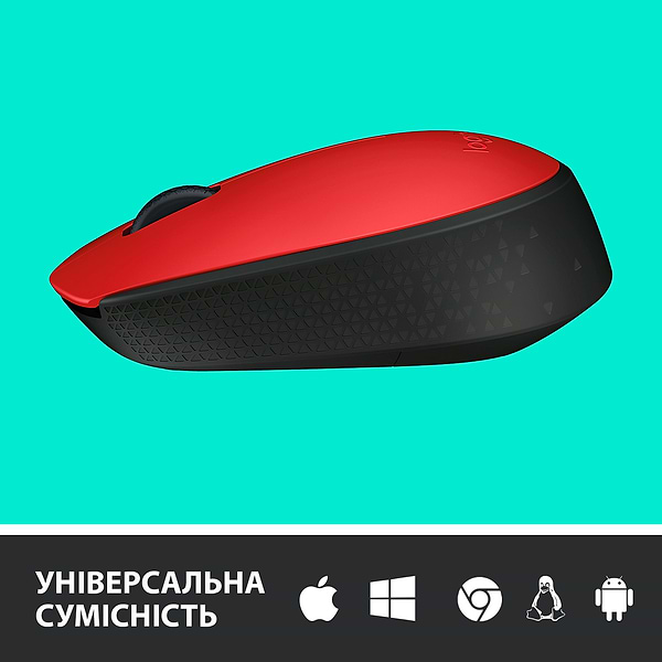 Фото - Миша бездротова Logitech M171 Red (910-004641)