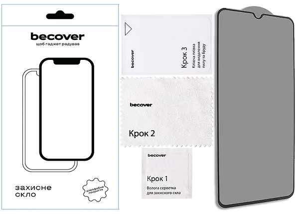 Фото - Захисне скло для смартфону BeCover for HMD Arc Black (713412)