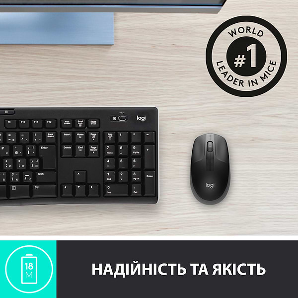 Фото - Мышь беспроводная Logitech M190 Charcoal (910-005905)