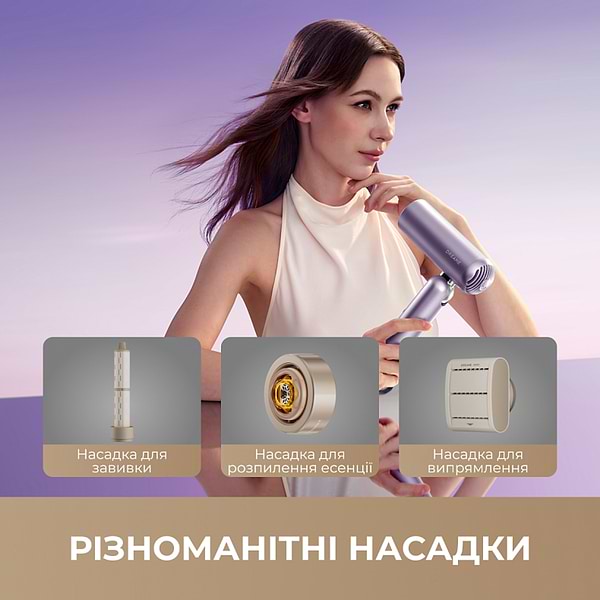 Фото - Фен Dreame Pocket Ultra Purple (AHD52-PPL)
