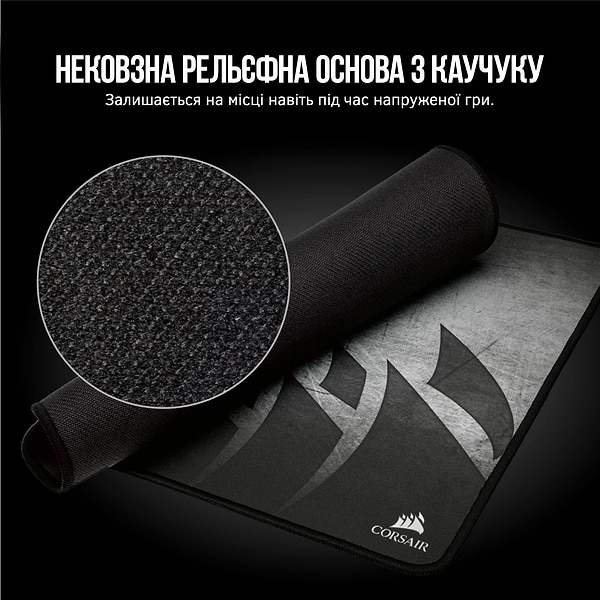 Фото - Килимок для миші ігровий Corsair MM300 Pro Medium (CH-9413631-WW)