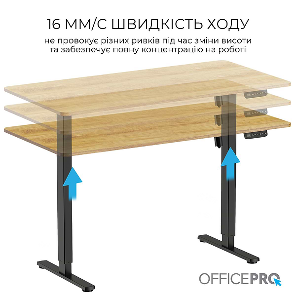 Фото - Стіл комп'ютерний OfficePro ODE1470LW Light Wood/Black
