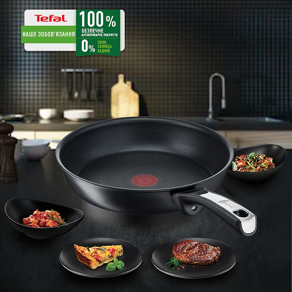 Фото - Сковорода універсальна Tefal G25904AZ Unlimited ON 24 см