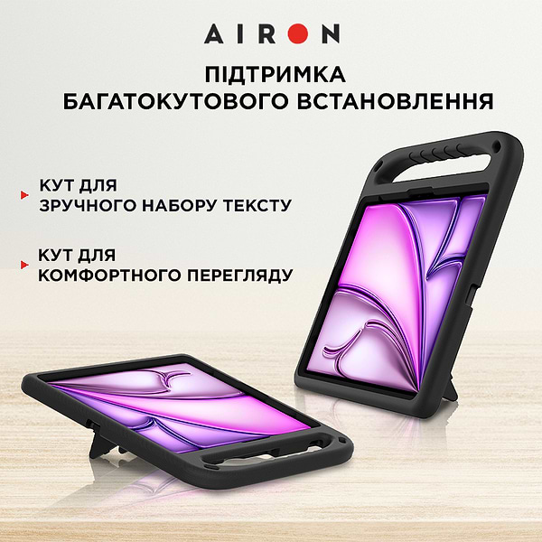 Фото - Чохол для планшету AIRON Premium for iPad Pro 13/Air 13 2024 Black (4822352781125)
