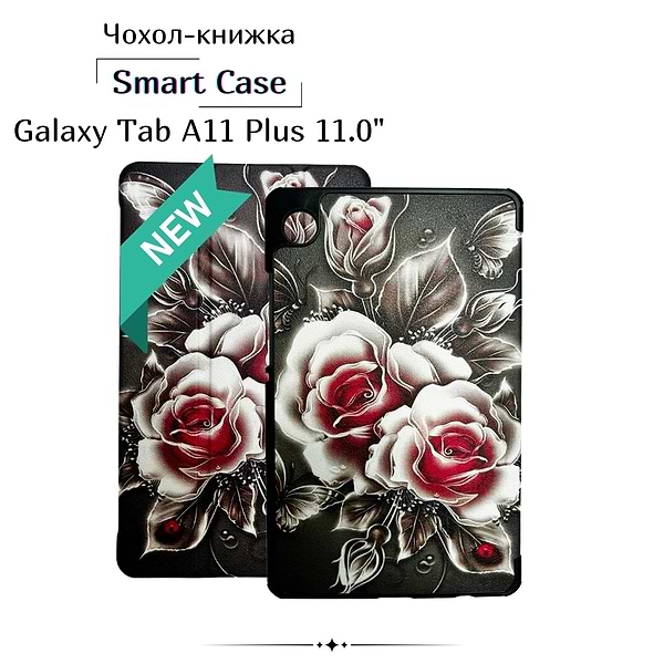 Фото - Чехол для планшета BeCover Smart Case for Samsung Galaxy Tab A11 Plus SM-X236B 11.0" Black Rose (714013)