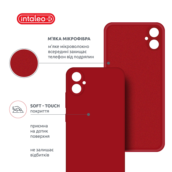 Фото - Чехол для смартфона Intaleo SoftShell for Samsung Galaxy A04e (1283126585487)