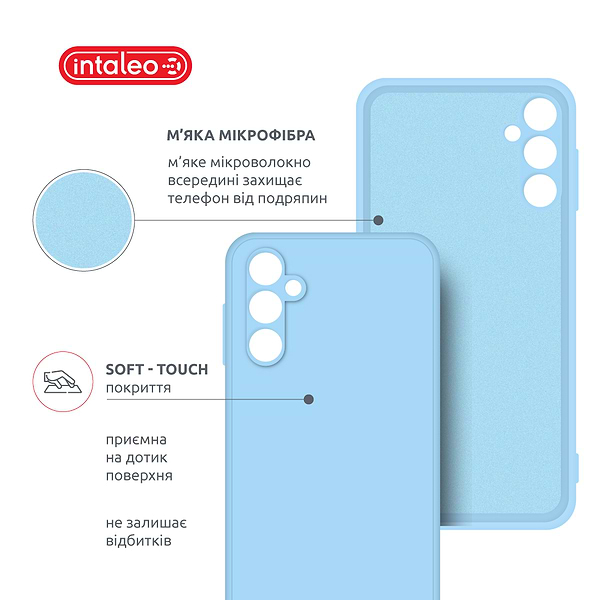 Фото - Чехол для смартфона Intaleo SoftShell for Samsung Galaxy A04s (1283126585500)