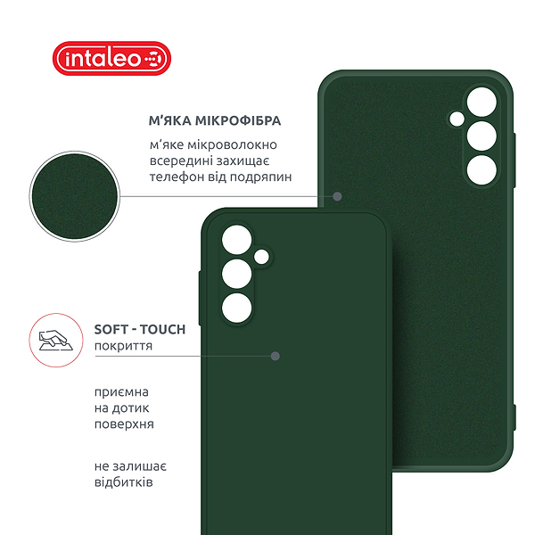 Фото - Чохол для смартфону Intaleo SoftShell for Samsung Galaxy A04s (1283126585517)