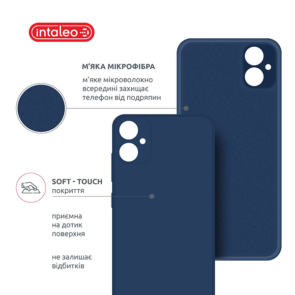 Фото - Чехол для смартфона Intaleo SoftShell for Samsung Galaxy A05 (1283126585531)