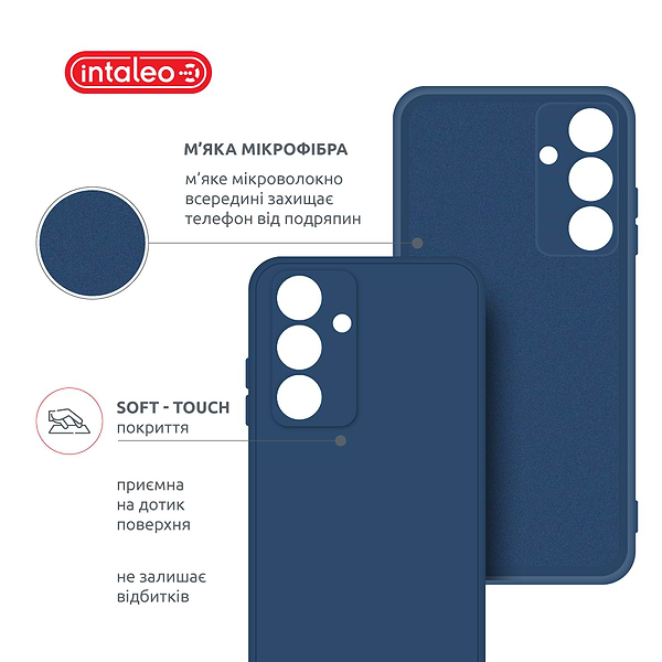Фото - Чохол для смартфону Intaleo SoftShell for Samsung Galaxy A05s (1283126585586)