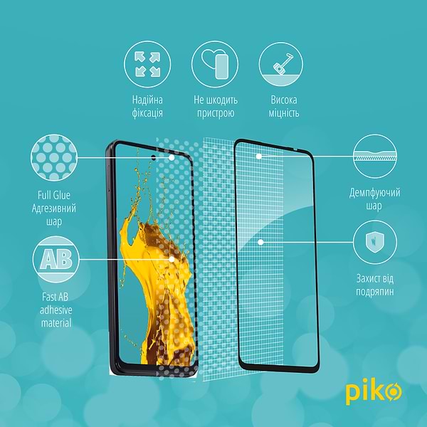 Фото - Захисне скло для смартфону Piko Full Glue for MOTO G24/G34 Black (1283126589973)