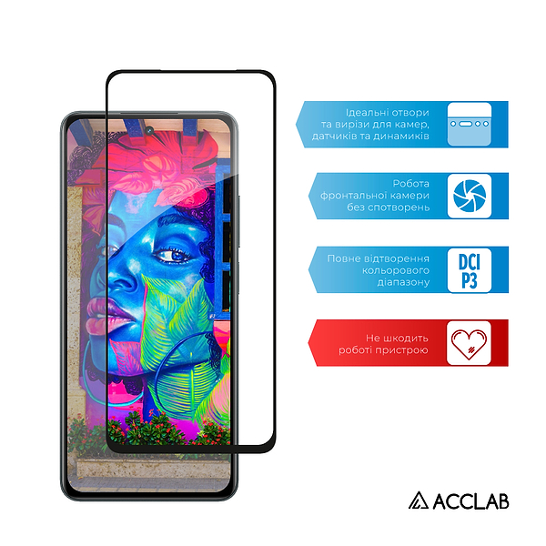 Фото - Захисне скло для смартфону ACCLAB Full Glue for Realme C67 (1283126590078)