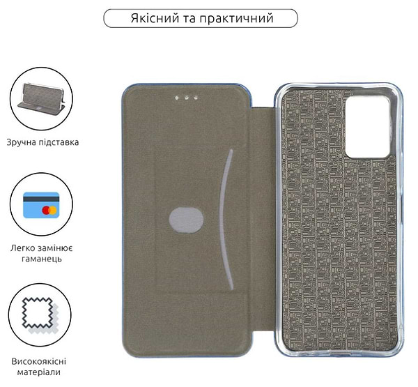 Фото - Чохол для смартфону BeCover Exclusive for Vivo Y33s / Y21 Black (709076)