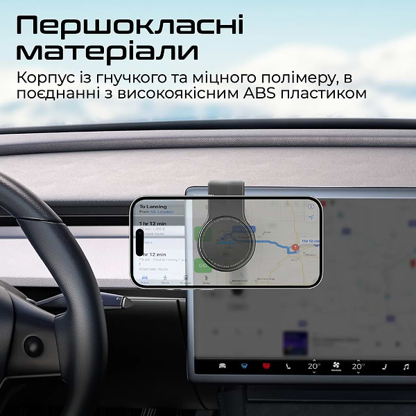 Фото - Автомобільний зарядний пристрій Promate laxmount-15w