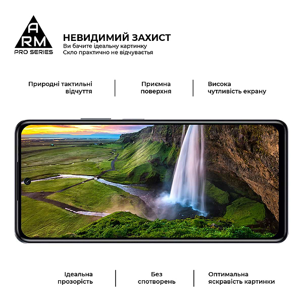 Фото - Захисне скло для смартфону Armorstandart Pro for Infinix HOT 40 Pro Black (ARM73828)