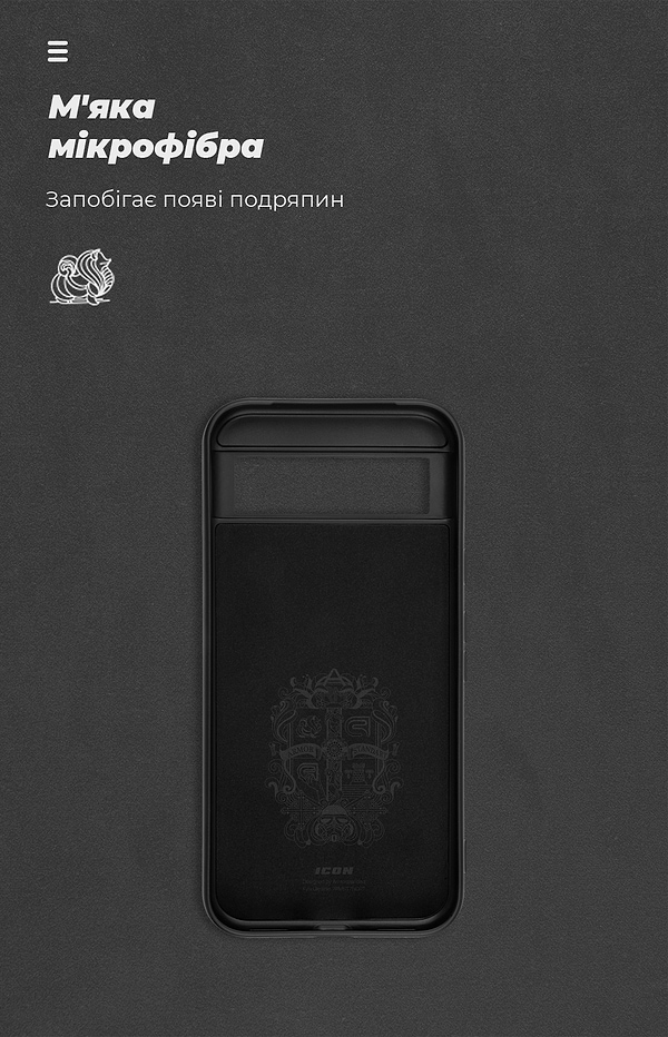 Фото - Чохол для смартфону Armorstandart ICON for Google Pixel 8a Black (ARM77806)