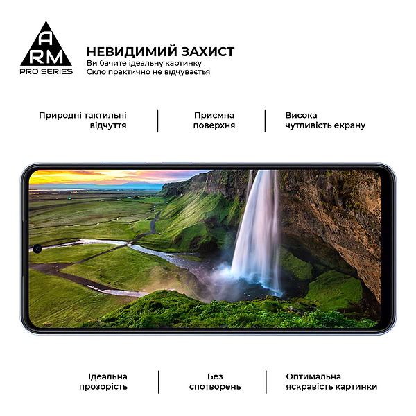Фото - Захисне скло для смартфону Armorstandart Pro for Realme C65 4G Black (ARM77901)