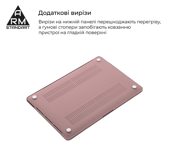 Фото - Чехол-накладка для ноутбука Armorstandart Matte Shell for MacBook Air 15.3 M3/M2 (A3114/A2941) Pink (ARM80473)