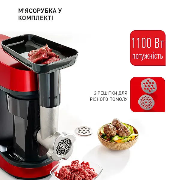 Фото - Уцінка - Кухонна машина Tefal QB516G38 #