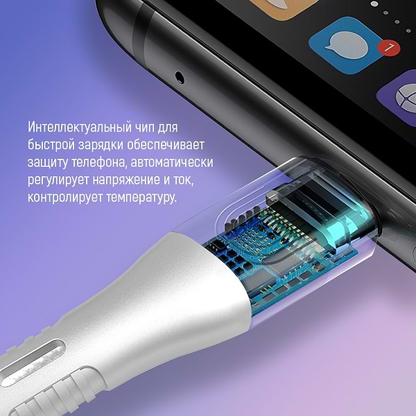 Фото - Кабель синхронизации данных Colorway Type-C - Type-C (PD Fast Charging 240W) 5А 1м белый (CW-CBPDCC065-WT)