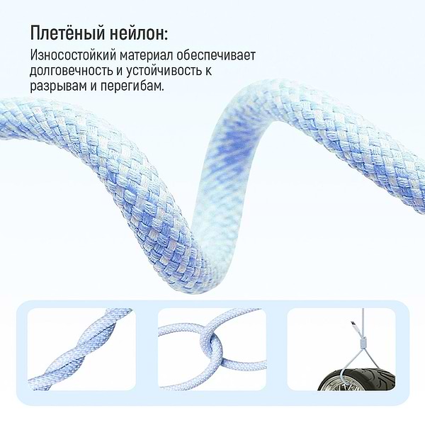 Фото - Кабель синхронизации данных Colorway Type-C - Apple Lightning (PD Fast Charging 27W) 1м синий (CW-CBPDCL061-BL)