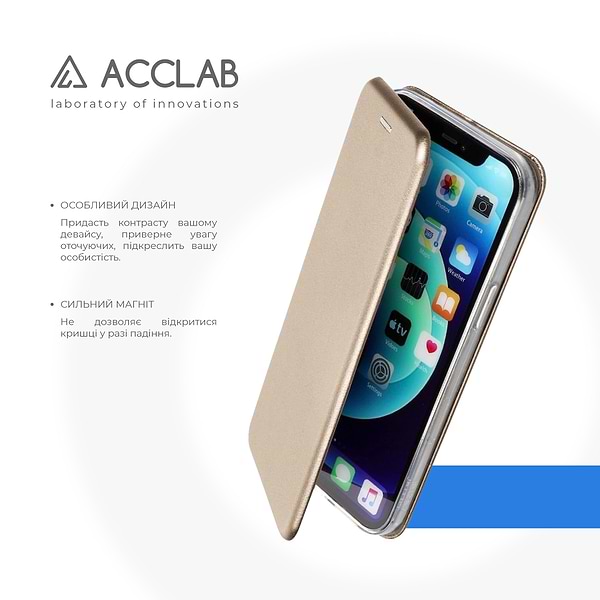 Фото - Чохол для смартфону ACCLAB Elegance for Samsung Galaxy A53 5G Gold (1283126556616)