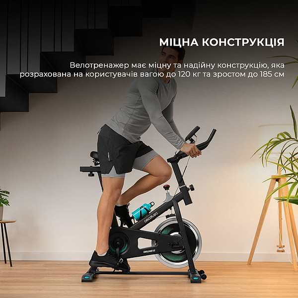 Фото - Велотренажер Cecotec DrumFit Indoor 6000 Forcis Bicicleta (CCTC-07094)