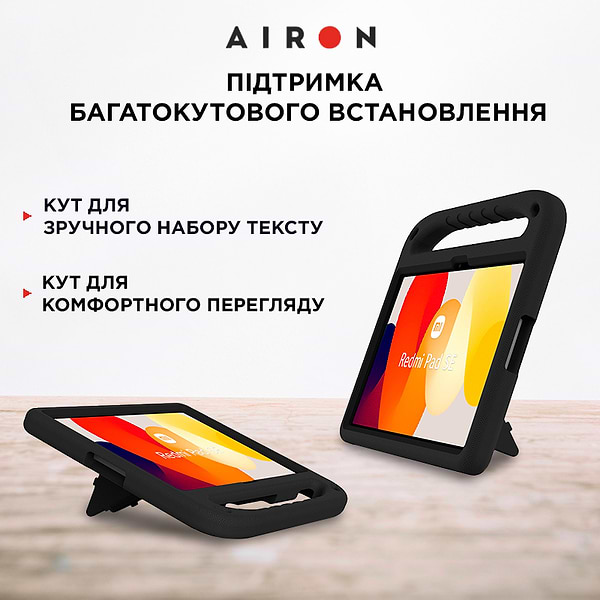 Фото - Чохол для планшету AIRON Premium for Xiaomi Redmi Pad SE 11'' 2023 Black (4822352781133)