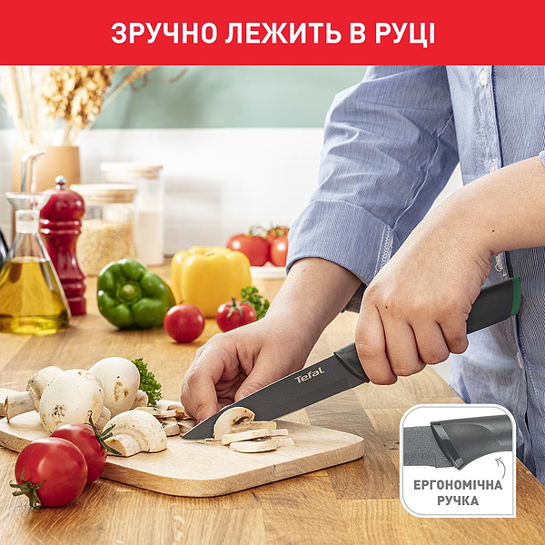 Фото - Ніж для овочів Tefal Fresh Kitchen 9 см (K1220604)