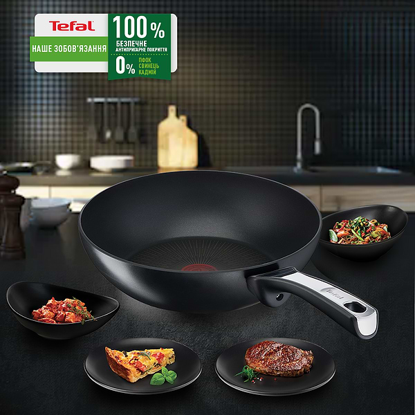 Фото - Сковорода ВОК Tefal G25919AZ Unlimited ON 28 см