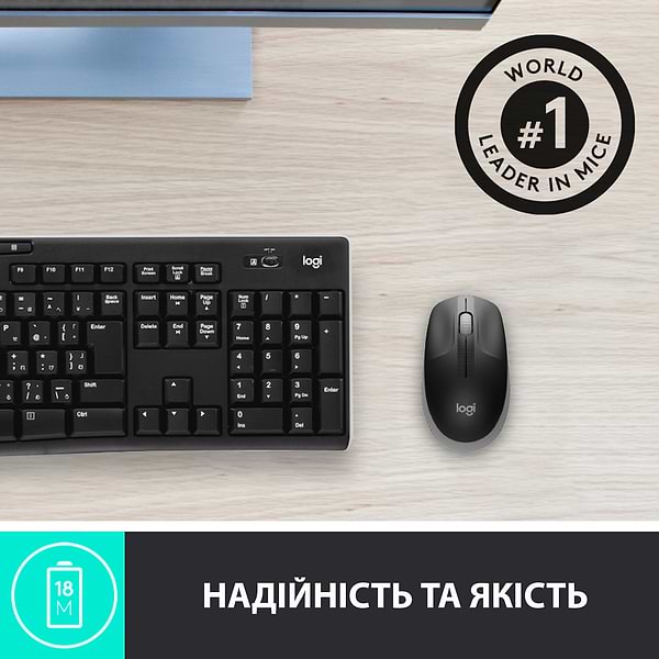 Фото - Мышь беспроводная Logitech M190 Mid Grey (910-005906)