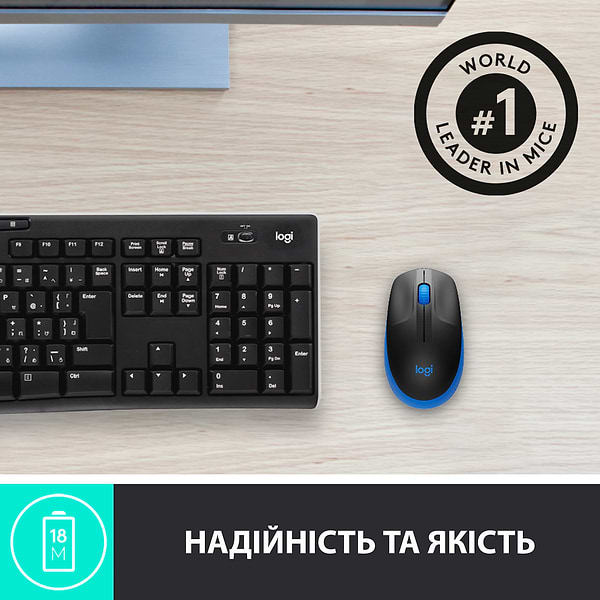 Фото - Миша бездротова Logitech M190 Blue (910-005907)