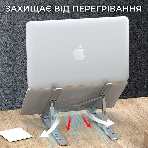Фото - Подставка под ноутбук OfficePro LS322S Aluminum alloy Silver