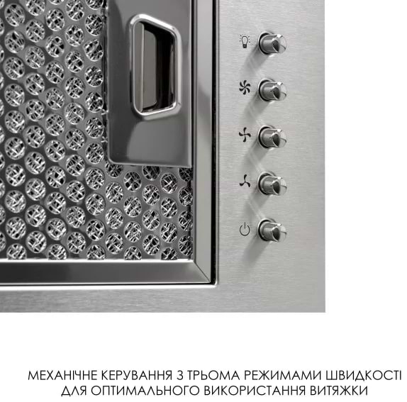 Фото - Вытяжка встраиваемая Weilor WB 64 SS