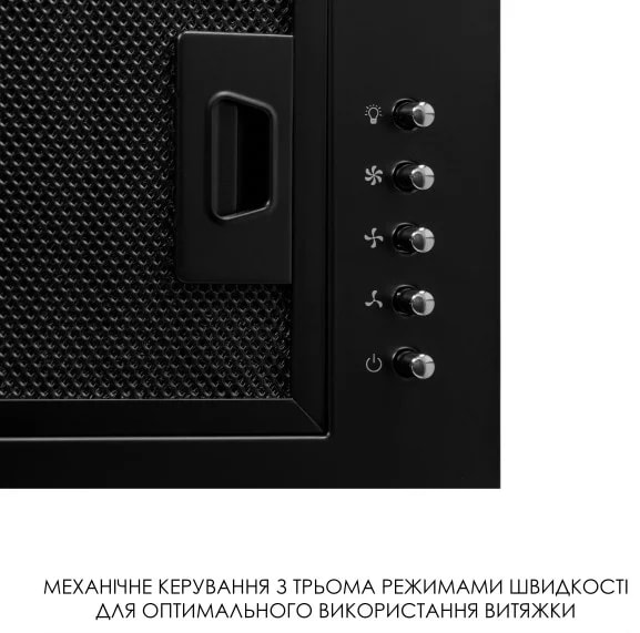 Фото - Вытяжка встраиваемая Weilor WB 64 FBL