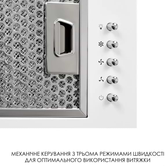 Фото - Витяжка вбудована Weilor WB 68 WH