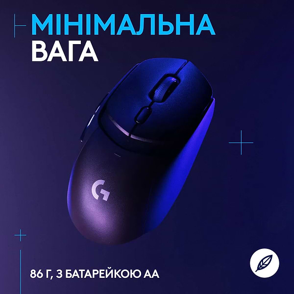 Фото - Мышь беспроводная игровая Logitech G309 Lightspeed Black (910-007199)