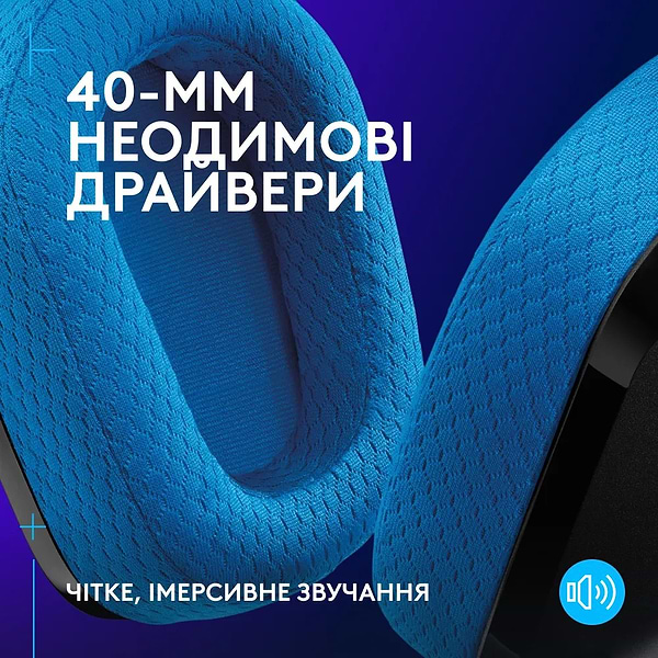 Фото - Гарнитура беспроводная игровая Logitech G535 Lightspeed Wireless Console Gaming Headset Black (939-002219)