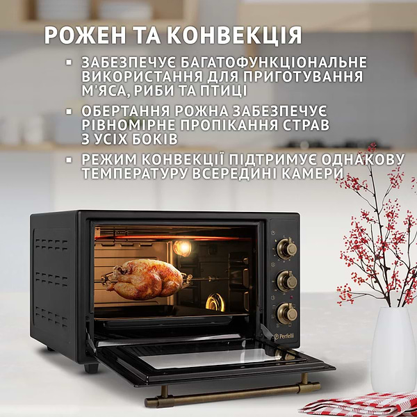 Фото - Печь электрическая Perfelli LAGGIO 37 BLACK RETRO